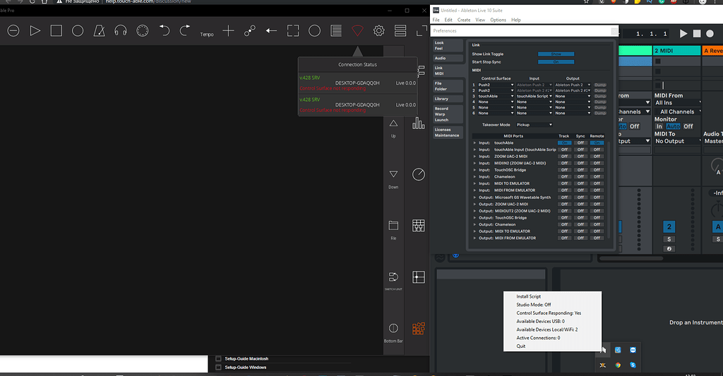 Win10 Silent Support Touchable Pro Zerodebug